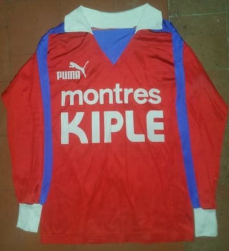 Olympique Lyon 1980-81 away