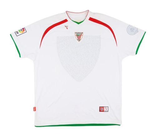 Athletic Bilbao 2007-08 Tercera