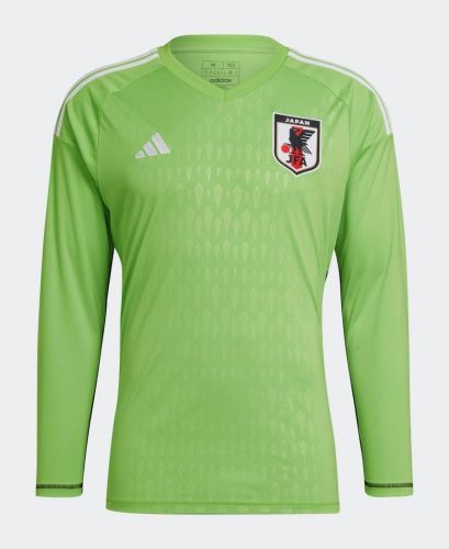 Japan 2022 home