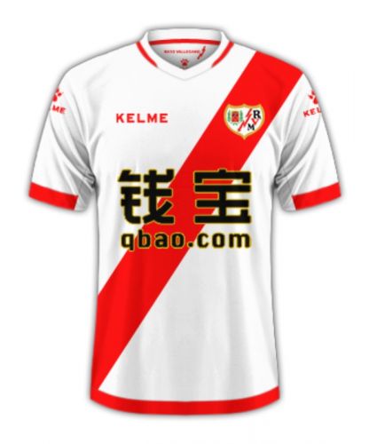 Rayo Vallecano 2015-16 Home