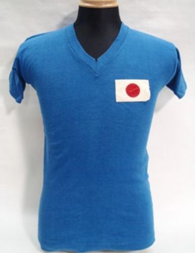 Japan 1964 home