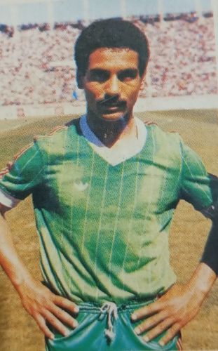Morocco 1982 away