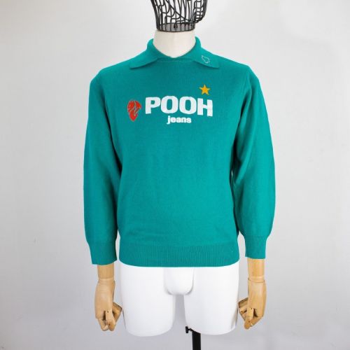 AC Milan 1981-82 Portero