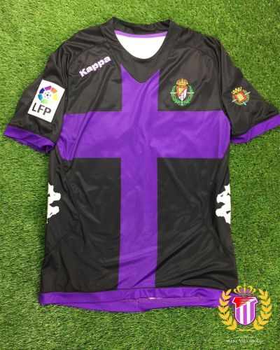 Valladolid 2012-13 away