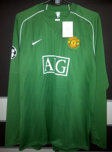 Manchester United 2007-08 Portero