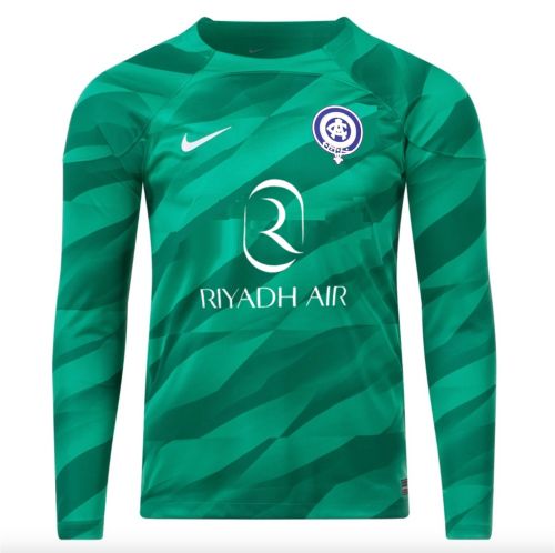 Atlético Madrid 2023-24 away
