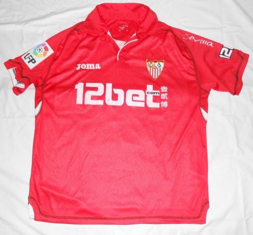 Sevilla FC 2009-10 Third