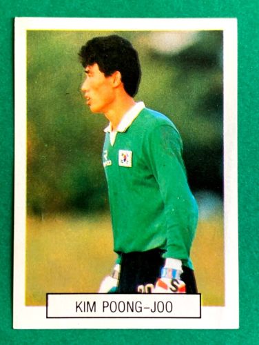 South Korea 1988 gk