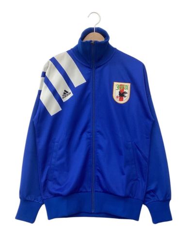 Japan 1992 home