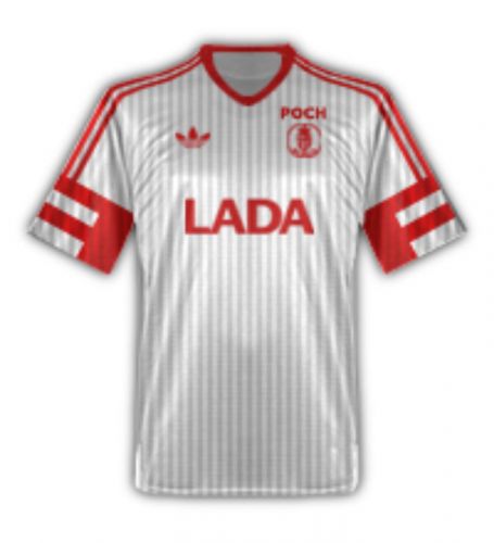 AS Monaco 1990-91 away