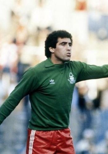 Nottingham Forest 1979-80 Portero