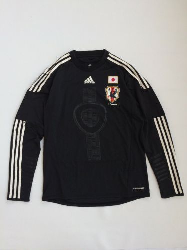 Japan 2010 gk