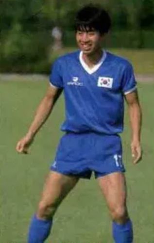 South Korea 1988 away