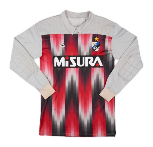 Inter Milan 1987-88 GK