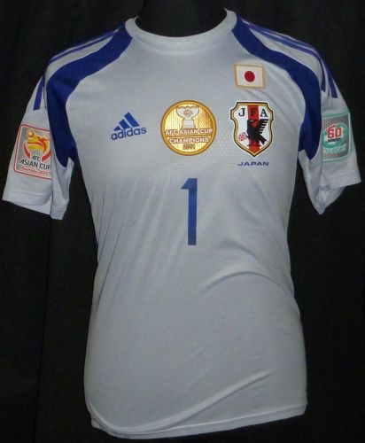 Japan 2015 home