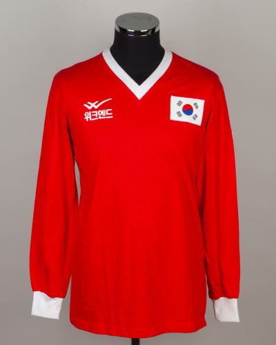South Korea 1986 home