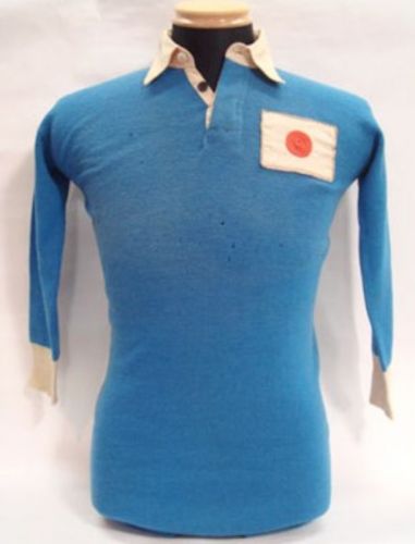 Japan 1936 home