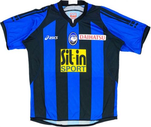 Atalanta 2006-07 home