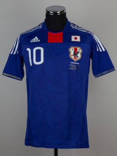 Japan 2010 home