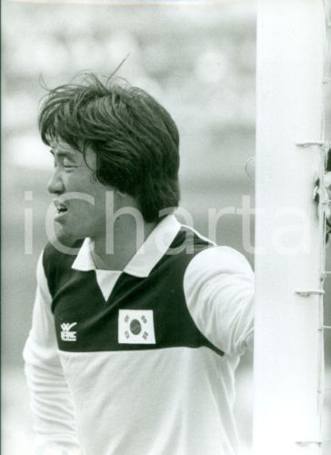 South Korea 1986 gk