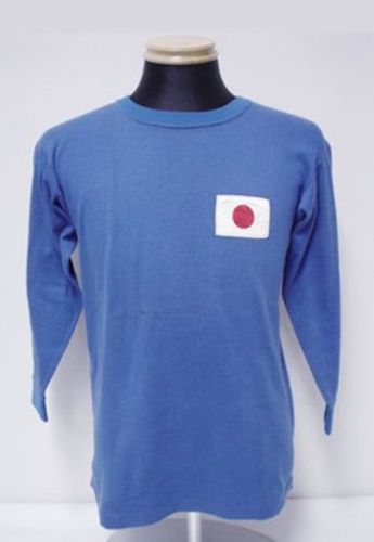 Japan 1968 home