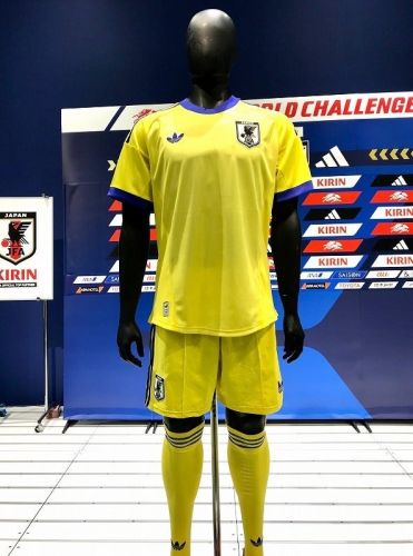 Japan 2026 gk