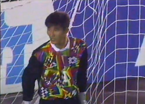 South Korea 1994-95 gk