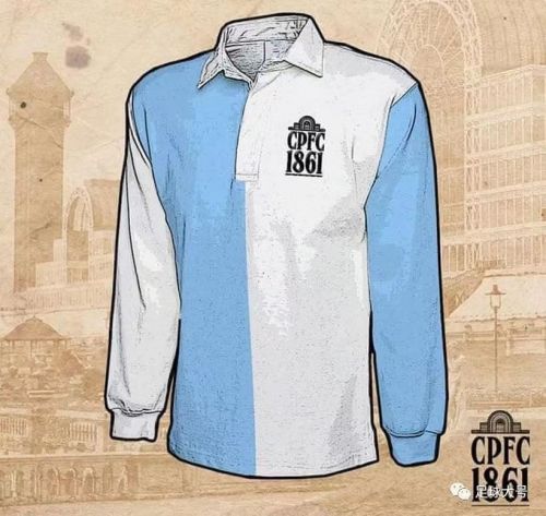Crystal Palace 1861 Local