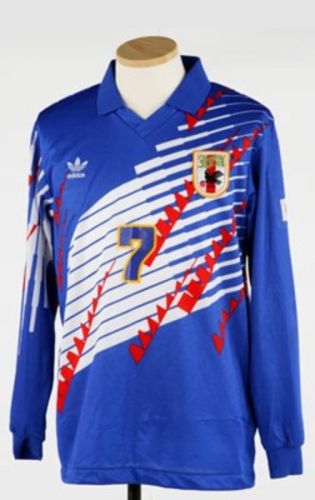 Japan 1992-93 home
