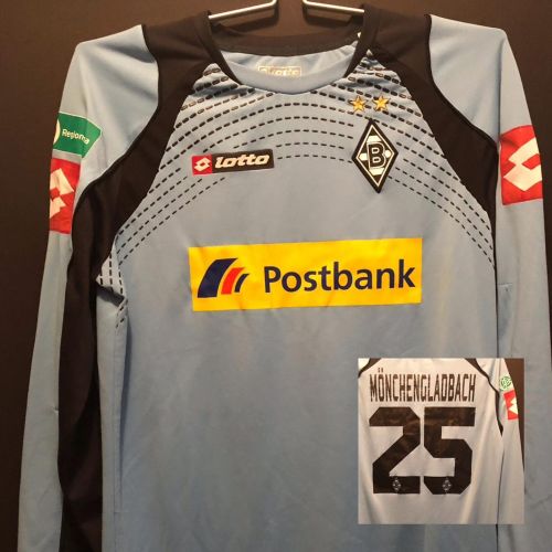 Borussia M'gladbach 2012-13 gk