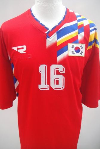 South Korea 1993 home