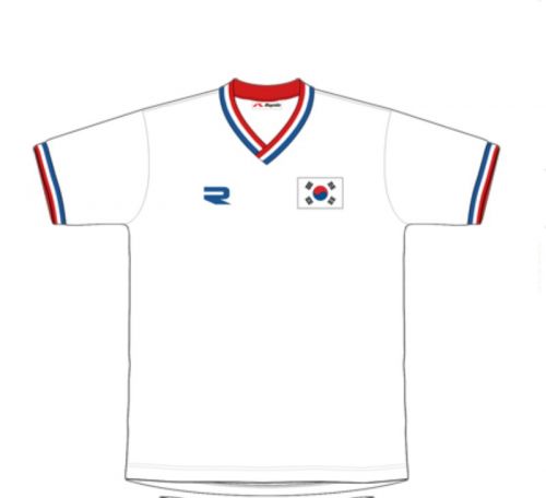 South Korea 1990 away