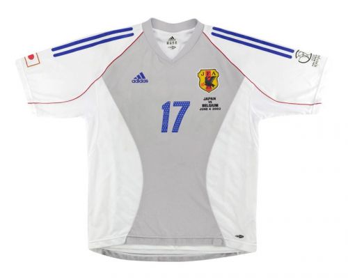 Japan 2002 away