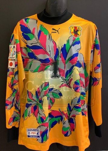 Japan 1993-94 gk