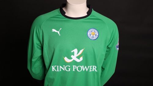 Leicester City 2014-15 Visitante