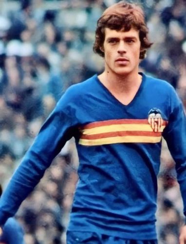 Valencia CF 1975-76 away
