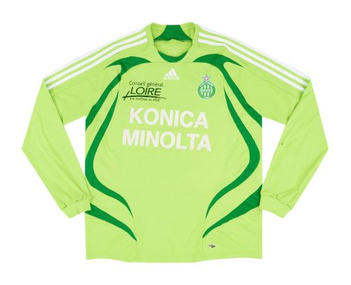 Saint-Étienne 2007-08 away
