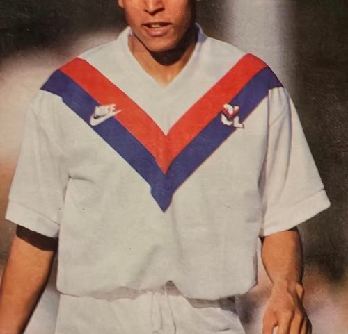 Olympique Lyon 1991-92 third
