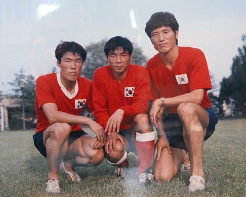 South Korea 1970 home