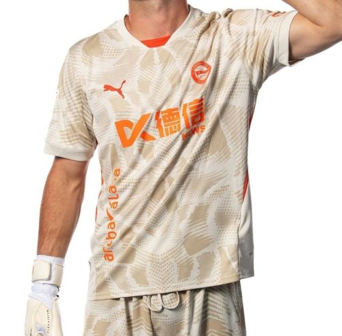 Alavés 2024-25 Home