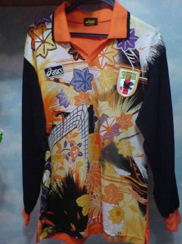 Japan 1994 gk