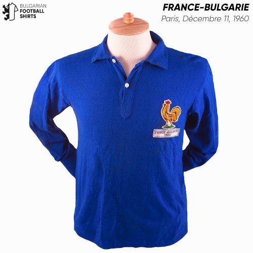 France 1960 Local