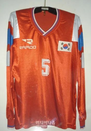 South Korea 1992-93 home