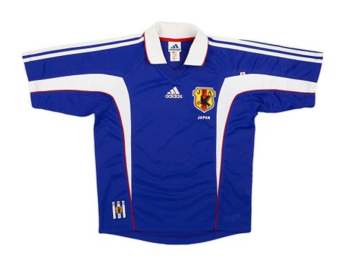 Japan 1999 home