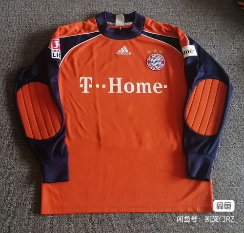 Bayern Munich 2007-08 GK