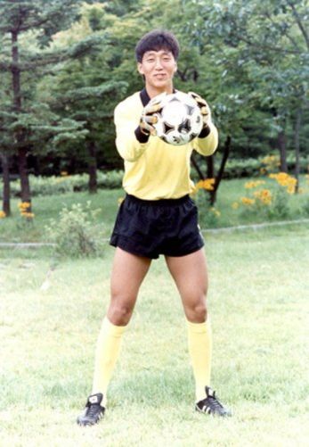 South Korea 1988 gk