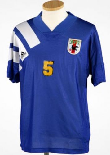 Japan 1992 home