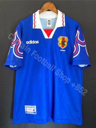 Japan 1996 home