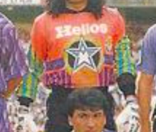 Valladolid 1991-92 gk