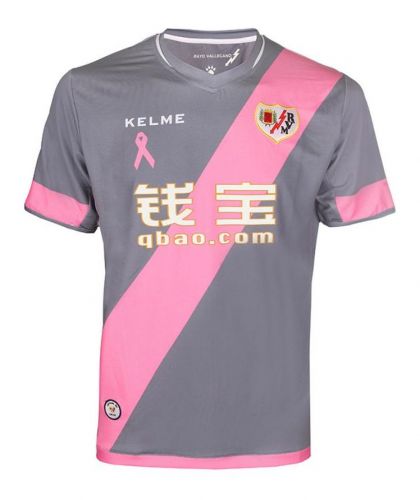 Rayo Vallecano 2015-16 Third